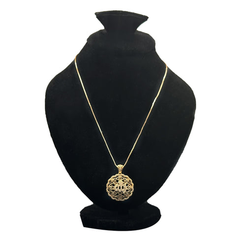 Arabic Allah Calligraphy Necklace - D120 - 2